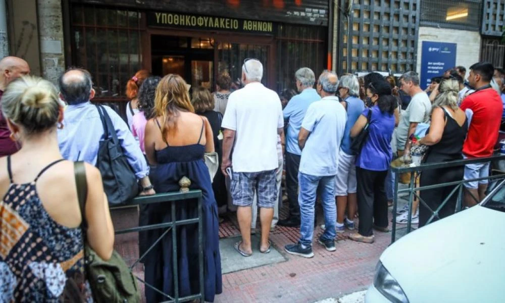 Κτηματολόγιο: Πώς θα γλυτώσετε τις ουρές - Όσα πρέπει να ξέρετε